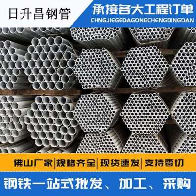 突泉声测管桩基现场检测技术规定