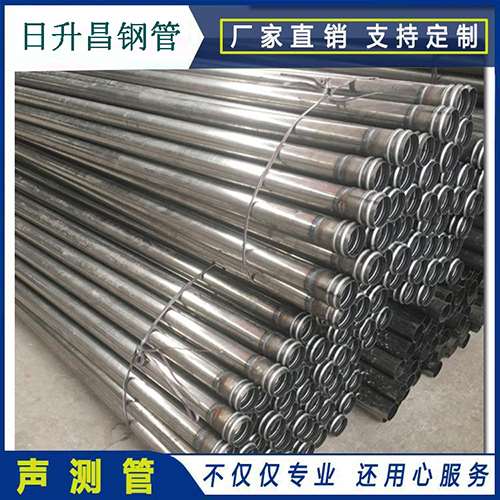 突泉声测管在桥梁建筑工程中起什么作用？