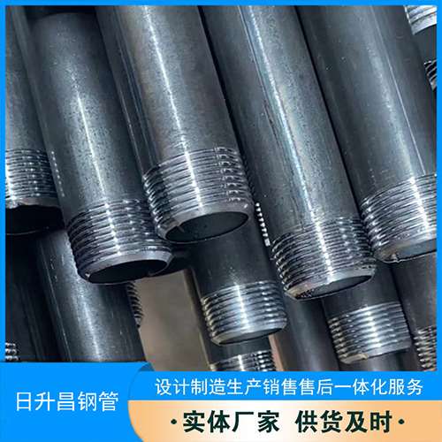 突泉声测管盖子崩掉应该怎么办